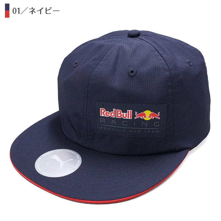 プーマ レッドブル レーシング 品番 Brgm Birigo ビリゴ のメンズファッション通販 Shoplist ショップリスト