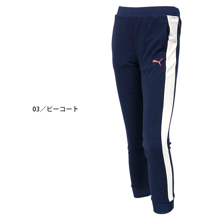 プーマ レディース トレーニング 品番 Brgm Birigo ビリゴ のレディースファッション通販 Shoplist ショップリスト プーマ レディース トレーニング 品番 Brgm Birigo ビリゴ のレディースファッション通販 Shoplist ショップリスト