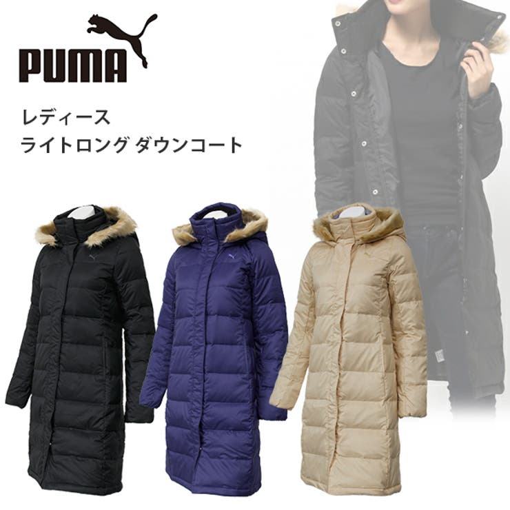 プーマ レディース カジュアル 品番 Brgm Birigo ビリゴ のレディースファッション通販 Shoplist ショップリスト