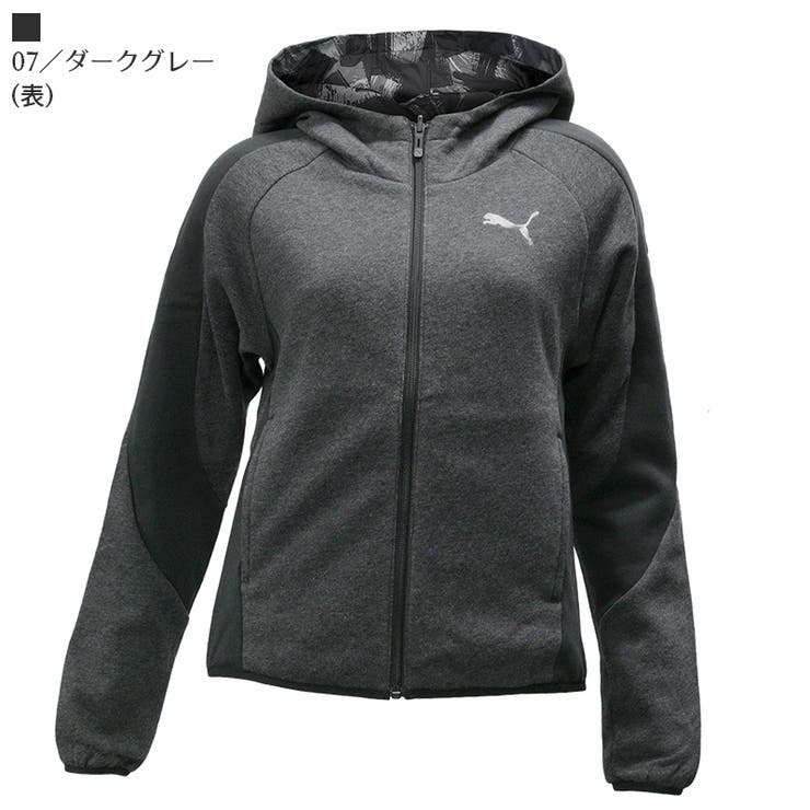 プーマ レディース パーカー 品番 Brgm Birigo ビリゴ のレディースファッション通販 Shoplist ショップリスト