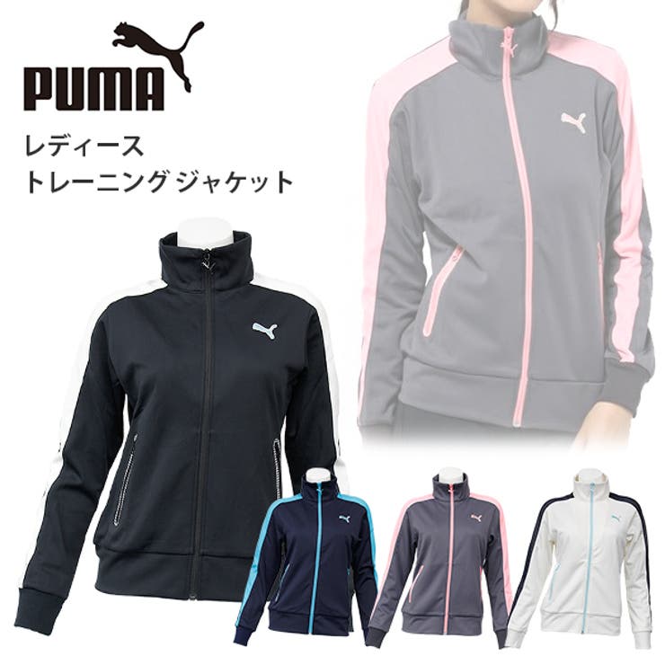 プーマ レディース トレーニング 品番 Brgm Birigo ビリゴ のレディースファッション通販 Shoplist ショップリスト プーマ レディース トレーニング 品番 Brgm Birigo ビリゴ のレディースファッション通販 Shoplist ショップリスト