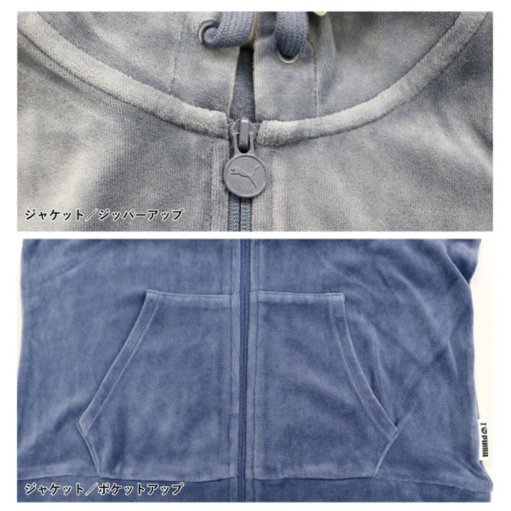 プーマ レディース Ilp 品番 Brgm Birigo ビリゴ のレディースファッション通販 Shoplist ショップリスト