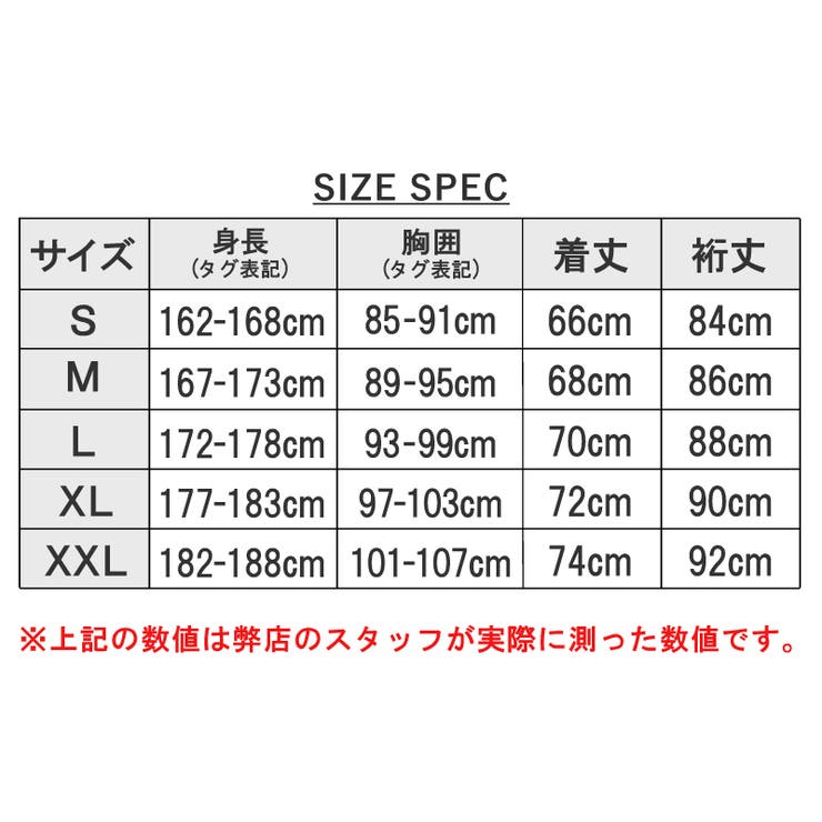 プーマ メンズ アウター 品番 Brgm Birigo ビリゴ のメンズファッション通販 Shoplist ショップリスト プーマ メンズ アウター 品番 Brgm Birigo ビリゴ のメンズファッション通販 Shoplist ショップリスト