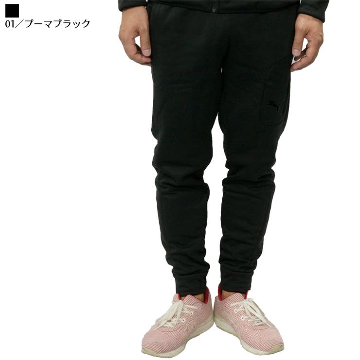 プーマ メンズ トレーニングパンツ 品番 Brgm Birigo ビリゴ のメンズファッション通販 Shoplist ショップリスト プーマ メンズ トレーニングパンツ 品番 Brgm Birigo ビリゴ のメンズファッション通販 Shoplist ショップリスト