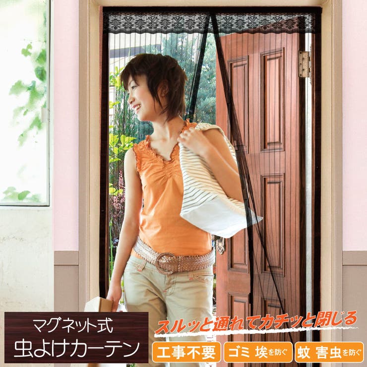 Amazon.co.jp: 音匣(オルゴール)ガーデン (花とゆめCOMICS