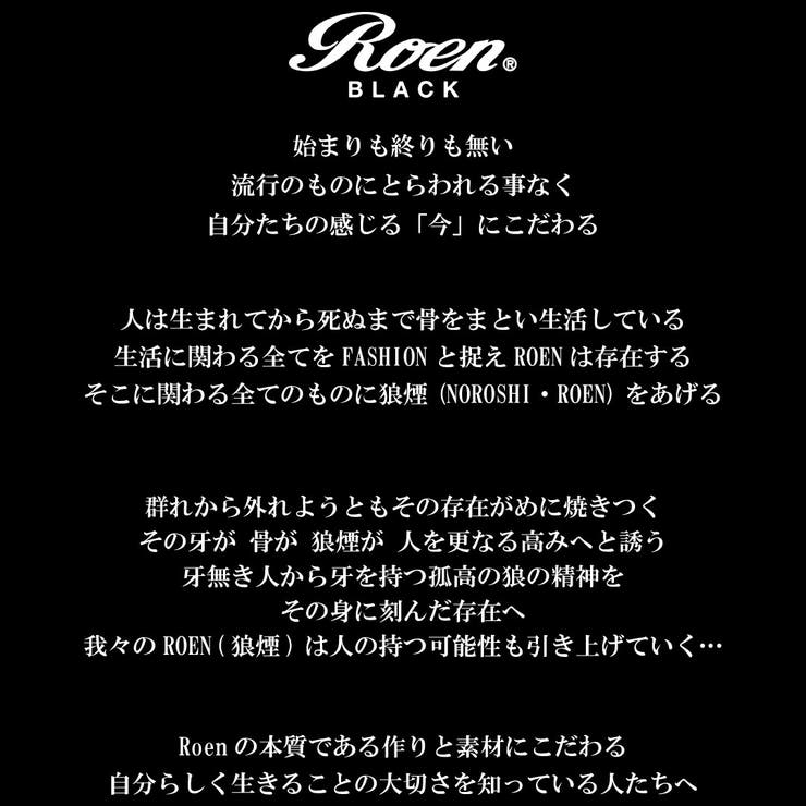 roen ロエン ネクタイピン[品番：BJDA0000101]｜BJ DIRECT（ビージェイ