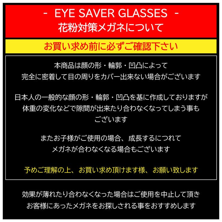 保障できる bj様 リクエスト まとめ商品 2点 まとめ商品 まとめ売り