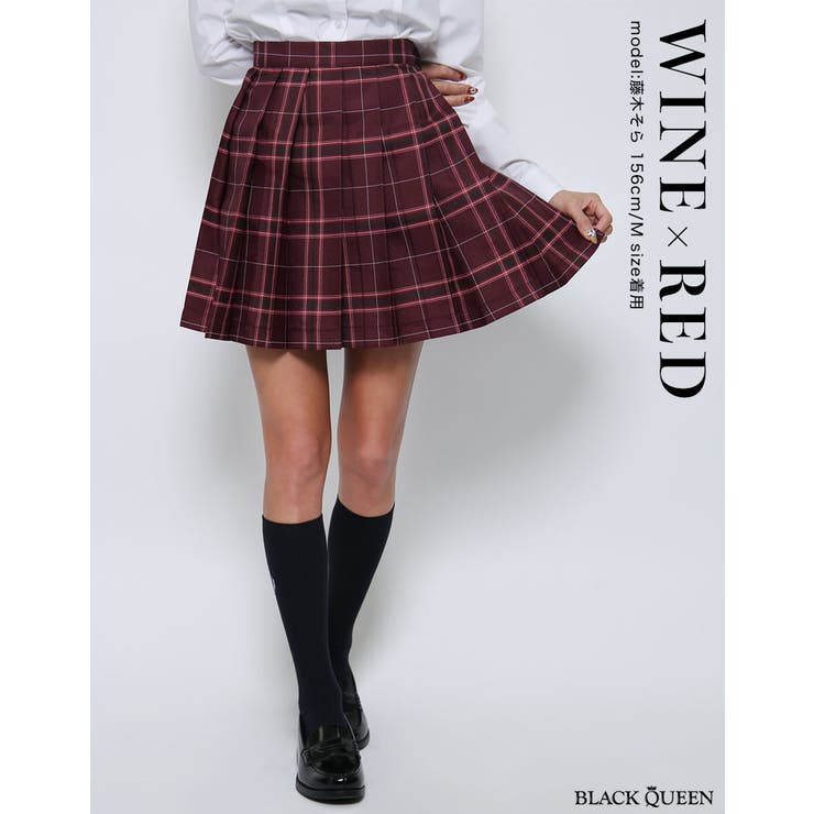 8種類から選べる》JK制服スカート単品[品番:BCQW1875981 8種類から選べる》JK制服スカート単品[品番:BCQW1875981