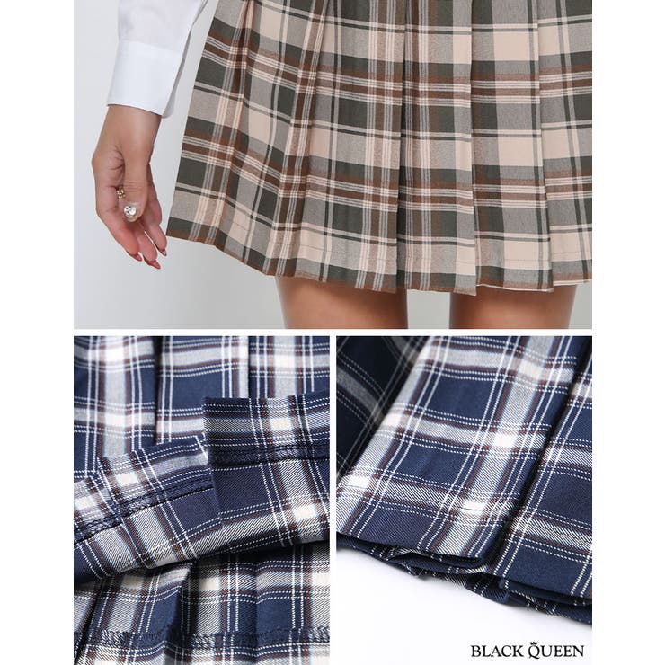 《8種類から選べる》JK制服スカート単品 | BLACK QUEEN  | 詳細画像18 