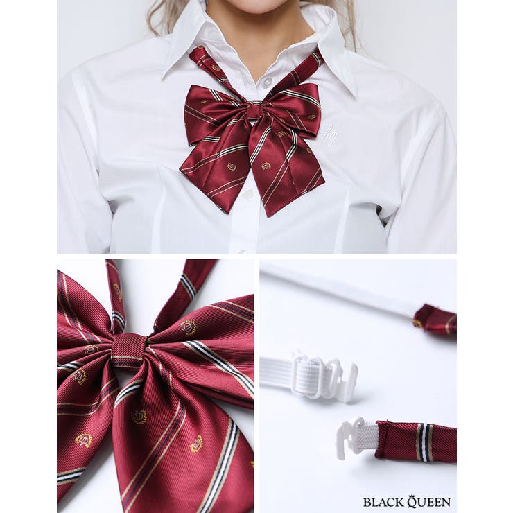 6種類から選べる》JK制服リボン単品[品番：BCQW1875982]｜BLACK QUEEN