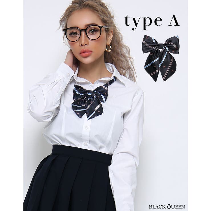 Aタイプ | 《6種類から選べる》JK制服リボン単品 | BLACK QUEEN 
