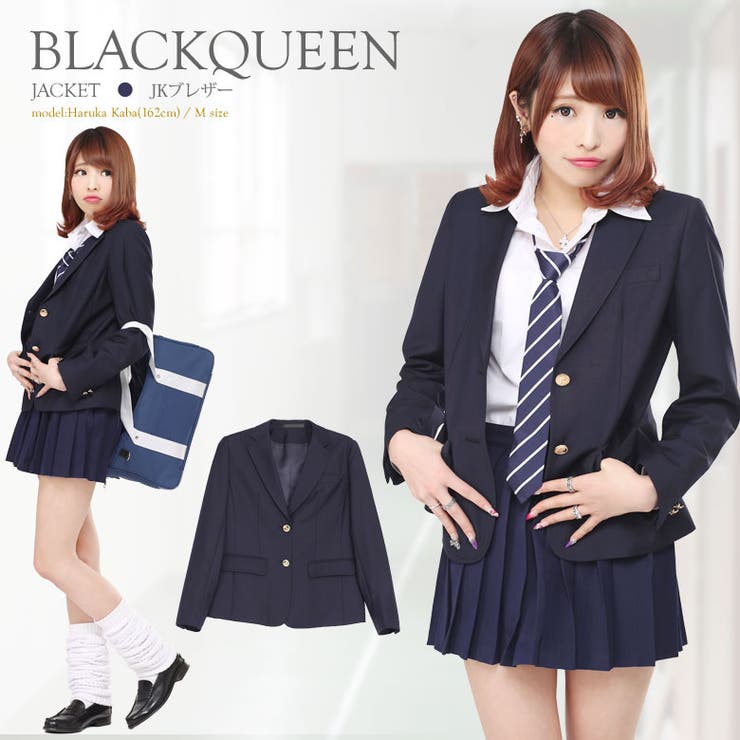 リアル 女子高生 制服 品番 qw Black Queen ブラッククイーン のレディースファッション通販 Shoplist ショップリスト リアル 女子高生 制服 品番 qw Black Queen ブラッククイーン のレディースファッション通販 Shoplist ショップリスト