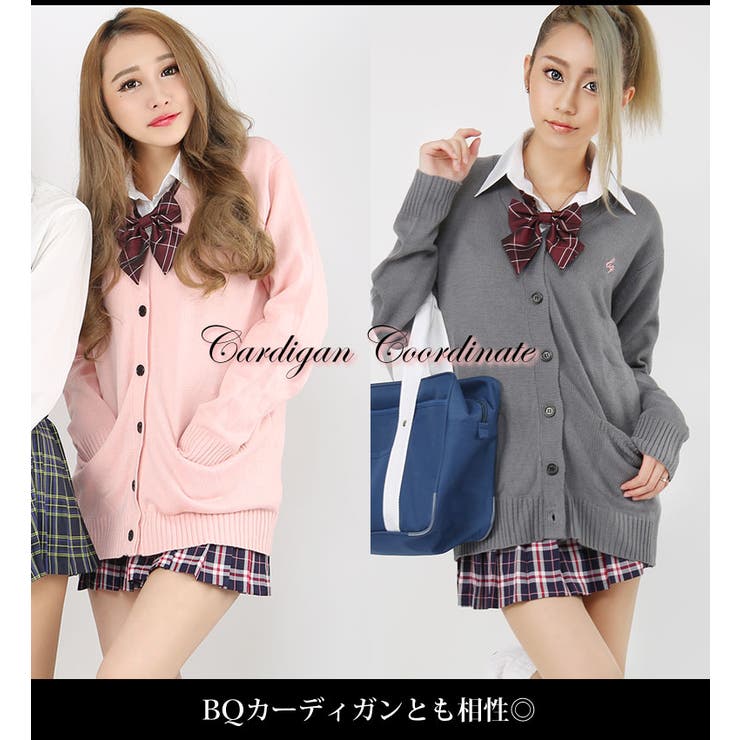 Jk制服3点セット 品番 qw Black Queen ブラッククイーン のレディースファッション通販 Shoplist ショップリスト Jk制服3点セット 品番 qw Black Queen ブラッククイーン のレディースファッション通販 Shoplist ショップリスト