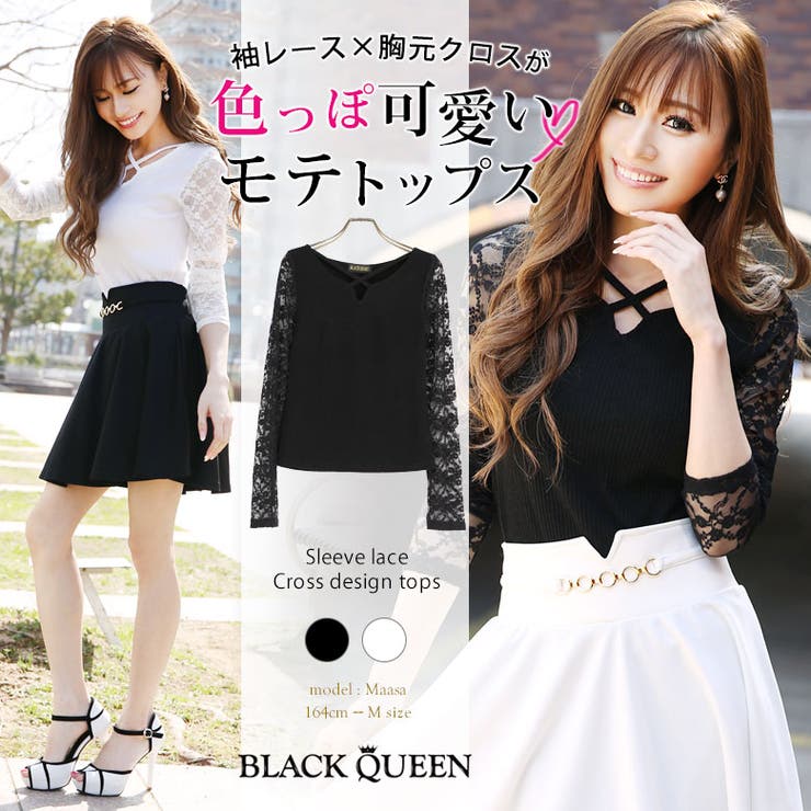 スリーブレースクロス デザイントップス 品番 qw Black Queen ブラッククイーン のレディースファッション 通販 Shoplist ショップリスト