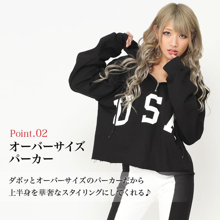 でおすすめアイテム Sheller 新品未使用バイカラーレディセットアップ シェリエ その他 Slcp Lk