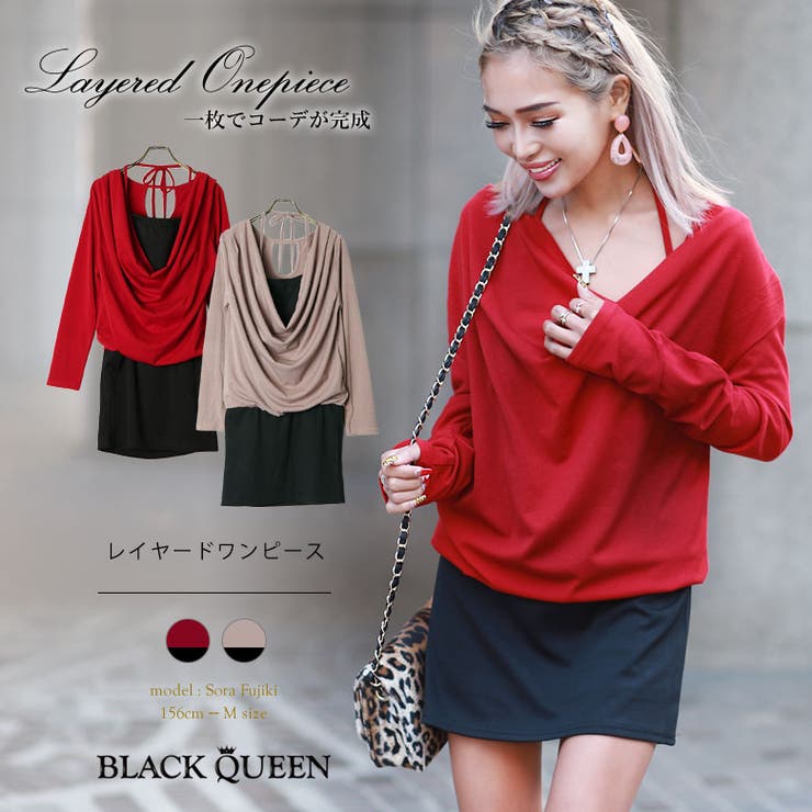ワンピース 秋 長袖 品番 qw Black Queen ブラッククイーン のレディースファッション通販 Shoplist ショップリスト