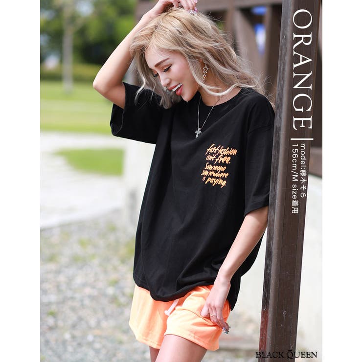 ギャル セットアップ レディース 品番 qw Black Queen ブラッククイーン のレディースファッション 通販 Shoplist ショップリスト ギャル セットアップ レディース 品番 qw Black Queen ブラッククイーン のレディースファッション 通販 Shoplist ショップリスト