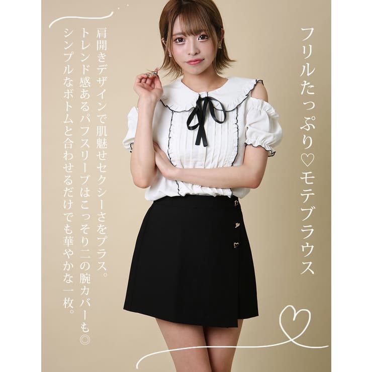 ブラウス 半袖 レディース 品番 qw Black Queen ブラッククイーン のレディースファッション通販 Shoplist ショップリスト