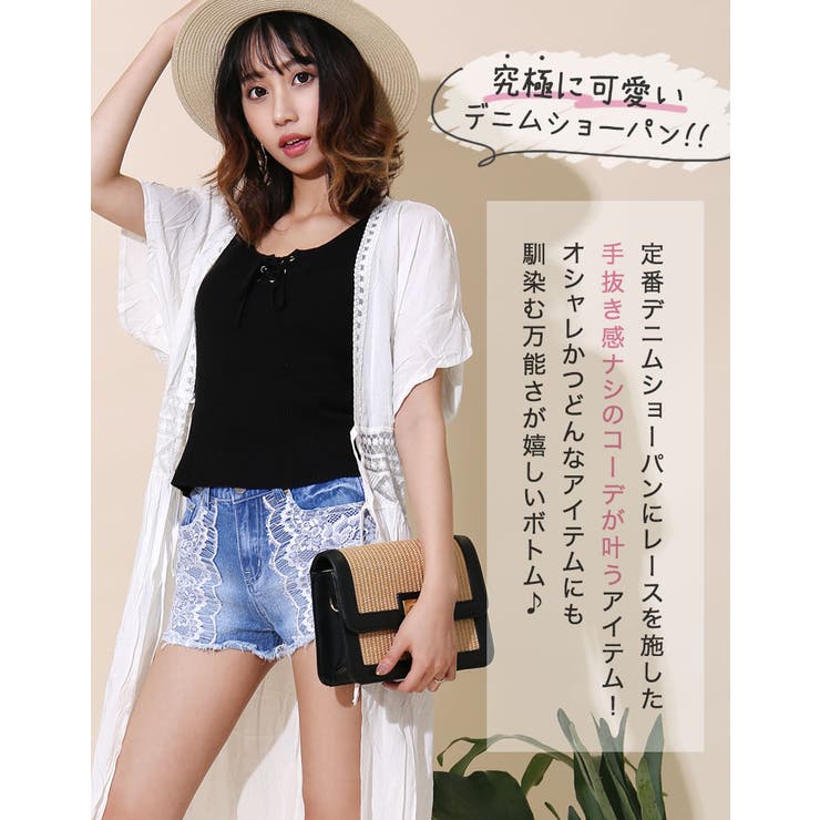 ギャル ショートパンツ デニム 品番 qw Black Queen ブラッククイーン のレディースファッション通販 Shoplist ショップリスト ギャル ショートパンツ デニム 品番 qw Black Queen ブラッククイーン のレディースファッション通販 Shoplist ショップリスト