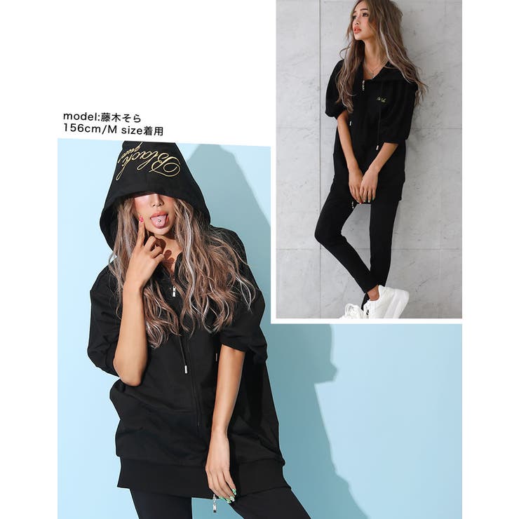 ギャル セットアップ 上下 品番 qw Black Queen ブラッククイーン のレディースファッション通販 Shoplist ショップリスト ギャル セットアップ 上下 品番 qw Black Queen ブラッククイーン のレディースファッション通販 Shoplist ショップリスト