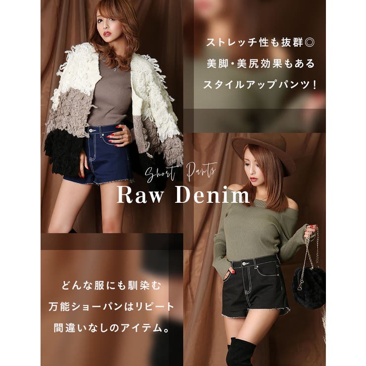 【タグ付き】d.i.a ブラックショートパンツ 24 平成ギャル 姉ギャル d.i.a ショーパン ギャル レディース 平成ギャル パンツ - メルカリ