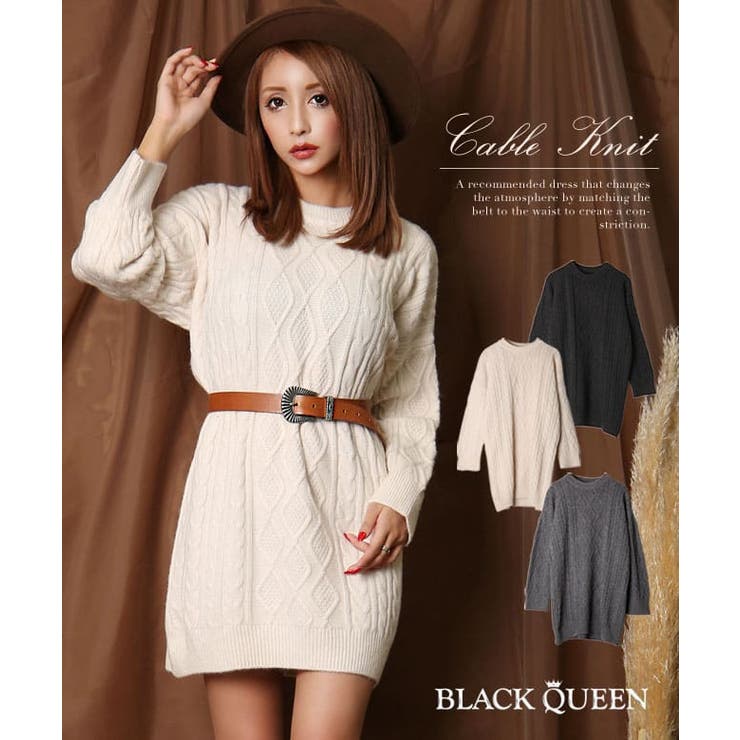 ギャル ニットワンピース ケーブル 品番 qw Black Queen ブラッククイーン のレディースファッション通販 Shoplist ショップリスト ギャル ニットワンピース ケーブル 品番 qw Black Queen ブラッククイーン のレディースファッション通販 Shoplist ショップリスト
