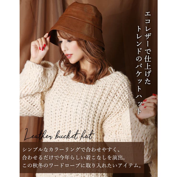 バケットハット レディース 韓国 品番 qw Black Queen ブラッククイーン のレディース ファッション通販 Shoplist ショップリスト バケットハット レディース 韓国 品番 qw Black Queen ブラッククイーン のレディース ファッション通販 Shoplist ショップリスト