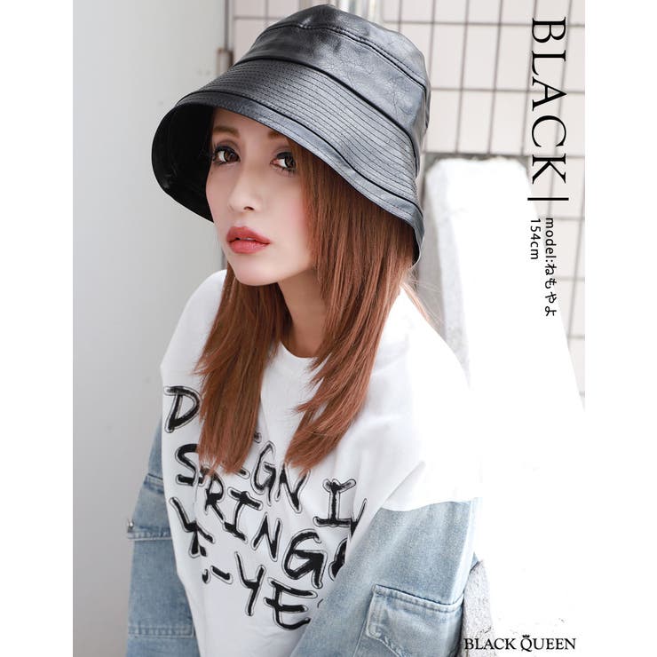 バケットハット レディース 韓国 品番 qw Black Queen ブラッククイーン のレディースファッション通販 Shoplist ショップリスト バケットハット レディース 韓国 品番 qw Black Queen ブラッククイーン のレディースファッション通販 Shoplist ショップリスト