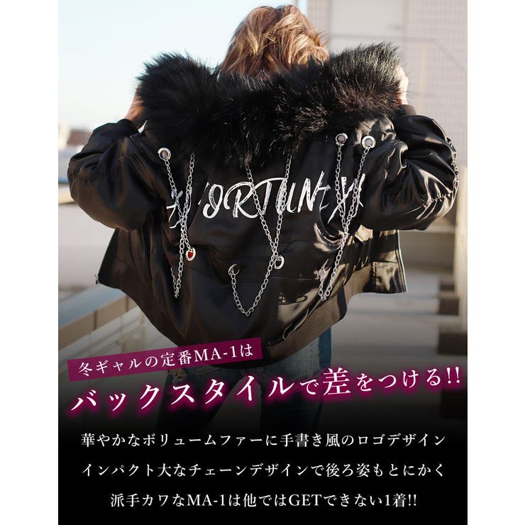 アウター｜レディースギャルファッション通販BLACKQUEEN