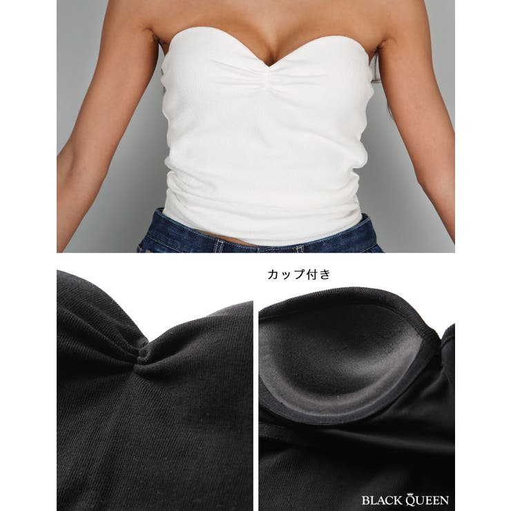 ベーシックベアトップ【藤木そら着用】mavily[品番：BCQW1875540