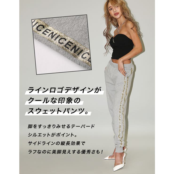 ショップリスト