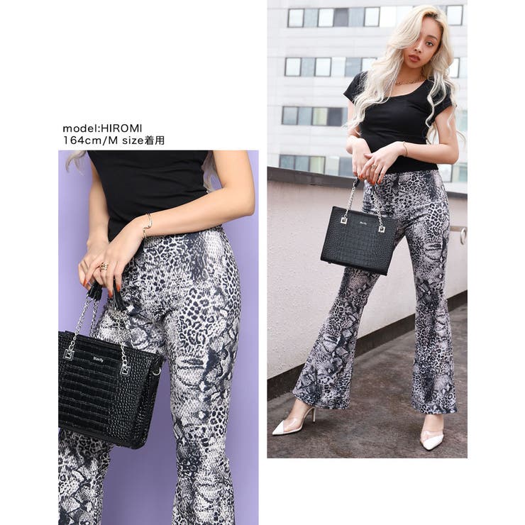 ギャル フレアパンツ パンツ[品番：BCQW1875458]｜BLACK QUEEN （ブラッククイーン  ）のレディースファッション通販｜SHOPLIST（ショップリスト）