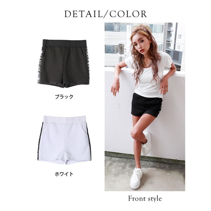 サイドロゴショートパンツ【藤木そら着用】grady[品番