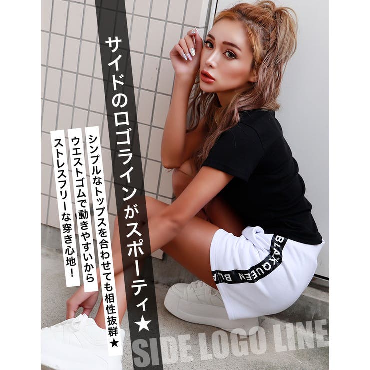 rolemodel 藤井萩花 E-girls ロゴトランクス - メルカリ