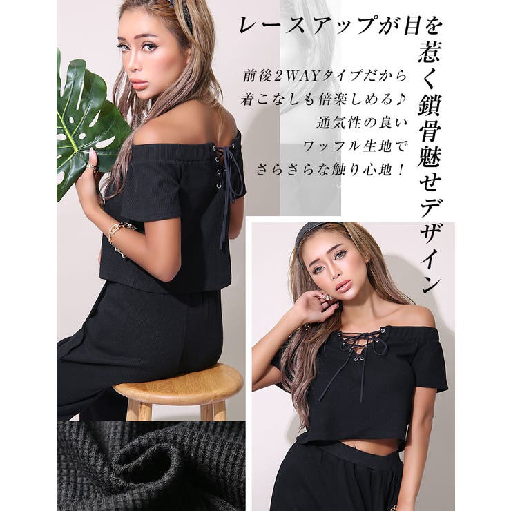 見事な 2WAYオフショルスピンドルトップス【藤木そら・HIROMI着用 トップス
