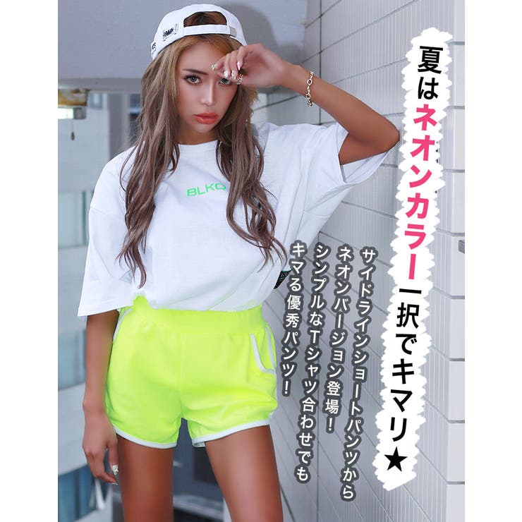 【編集中】　O9　新品　ショートパンツ　F　ミーア XTFSH02H2 配色 コットンテリー ショートパンツ (単品)