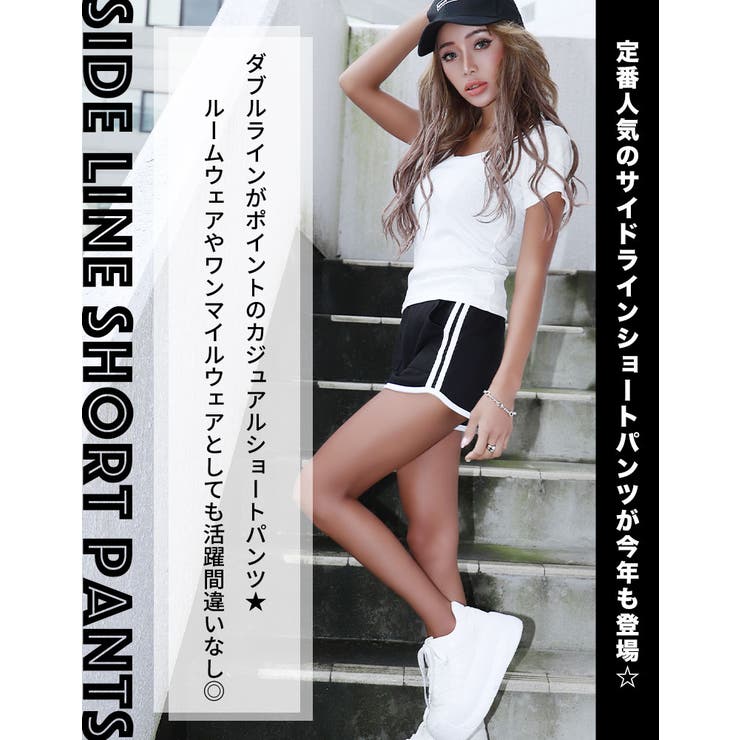 PUTUMAYO 黒 ショートパンツ 王冠デザイン 専用】ショートパンツ｜Yahoo!フリマ（旧PayPayフリマ）