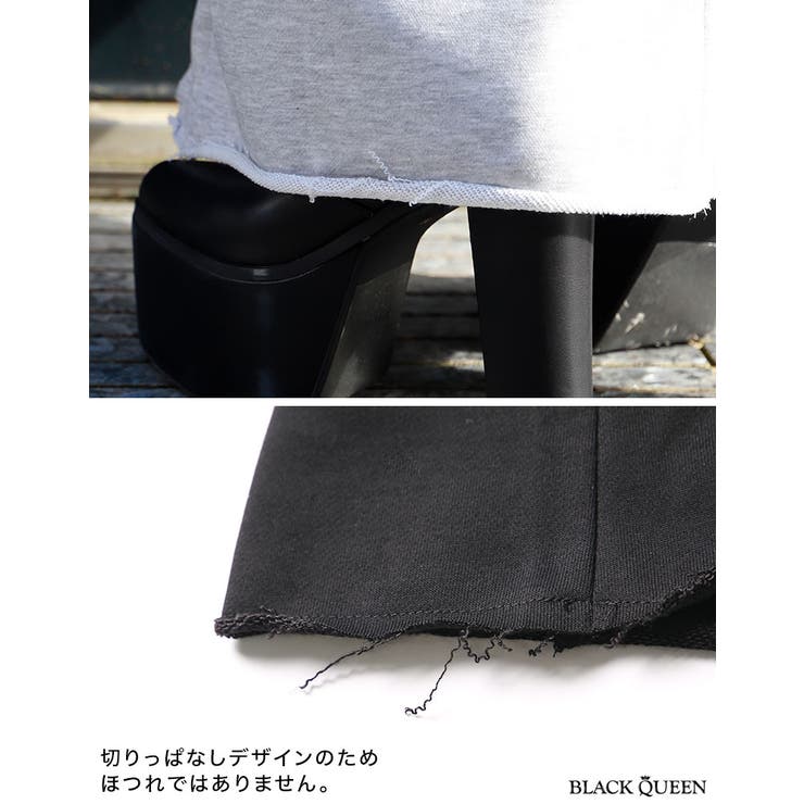 新品❤️TFW49 黒スウェットスカート 新品❤️TFW49 黒スウェットスカート レディースウェア