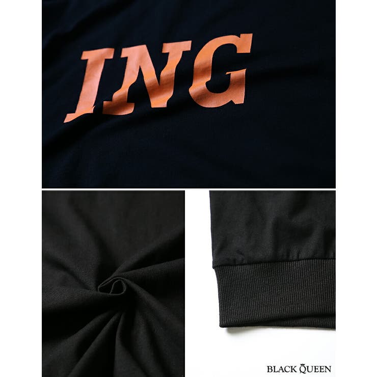 ロゴトレーナー&レギンスセットアップ【藤木そら着用】kegy[品番