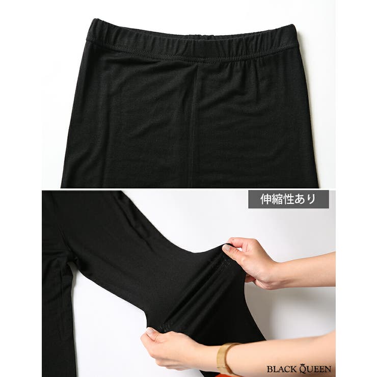 ロゴトレーナー&レギンスセットアップ【藤木そら着用】kegy[品番