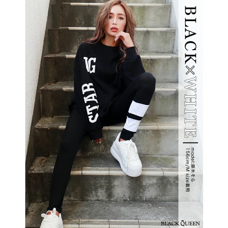 ロゴトレーナー&レギンスセットアップ【藤木そら着用】kegy[品番