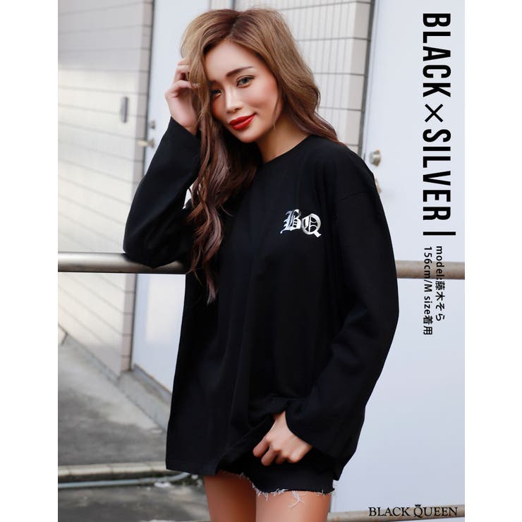 プリントロゴ入りロンT【藤木そら着用】grady[品番：BCQW1875791