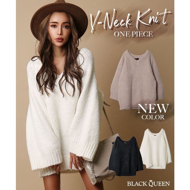 ざっくりVネックニットワンピース【藤木そら着用】maviy[品番