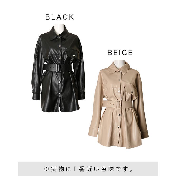 【完売必至♡】ELISABETTAFRANCHI ベルト レザージャケット Leather biker jacket with belt | Elisabetta Franchi® Outlet