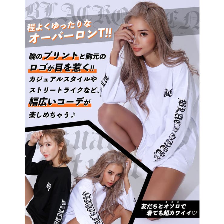 WEB限定】QUEENラグラン長袖Tシャツ(M ブラック): トップス