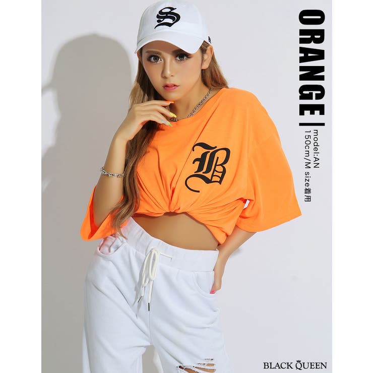 エンボスロゴBIGTシャツ【KATOMIKA/AN着用】grady[品番