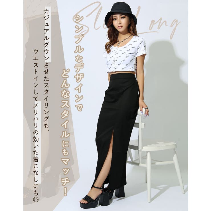 スリットロングスカート【れいたぴ着用】mavily[品番：BCQW1876052]｜BLACK QUEEN （ブラッククイーン  ）のレディースファッション通販｜SHOPLIST（ショップリスト）