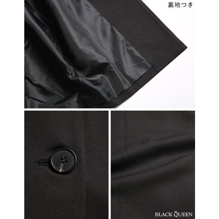 ノースリジレジャケット【KATOMIKA/AN着用】mavily | BLACK QUEEN  | 詳細画像16 