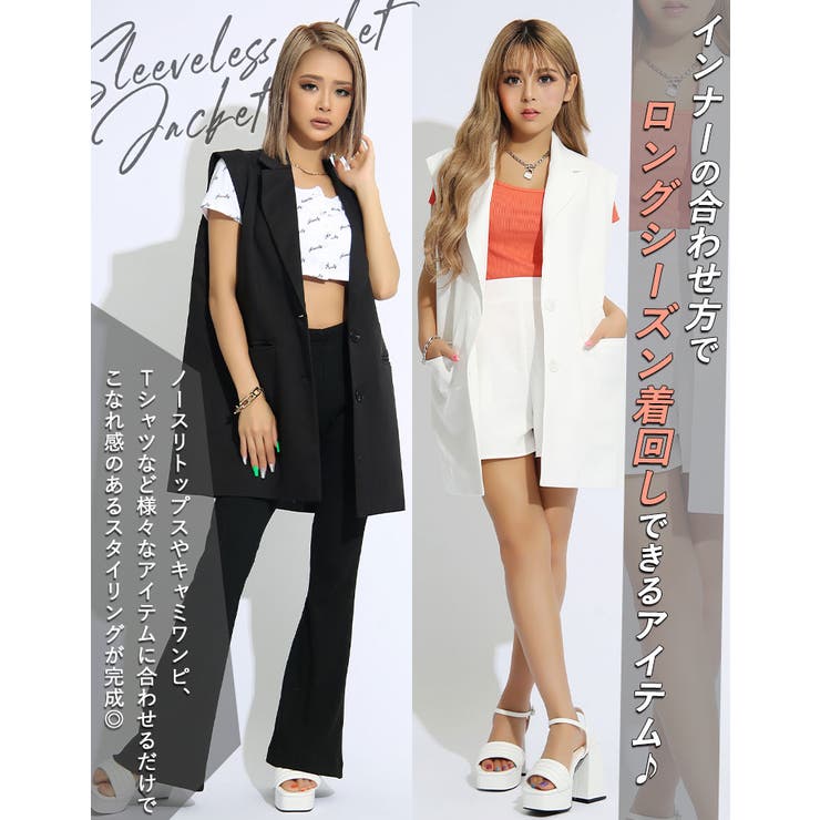 ノースリジレジャケット【KATOMIKA/AN着用】mavily | BLACK QUEEN  | 詳細画像3 