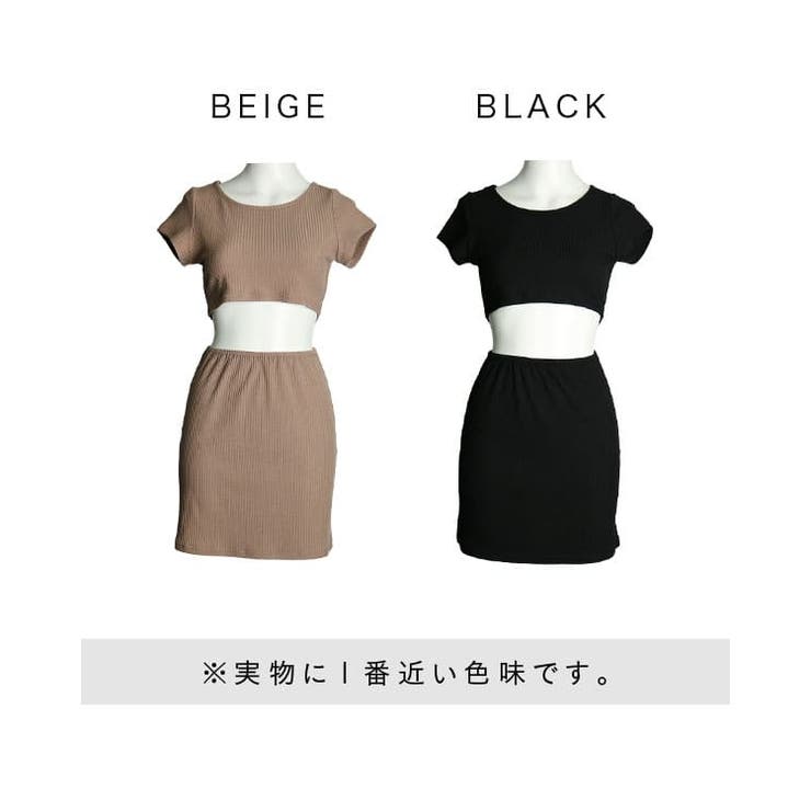 ウエストカットミニワンピース【KATOMIKA/AN着用】mavily[品番